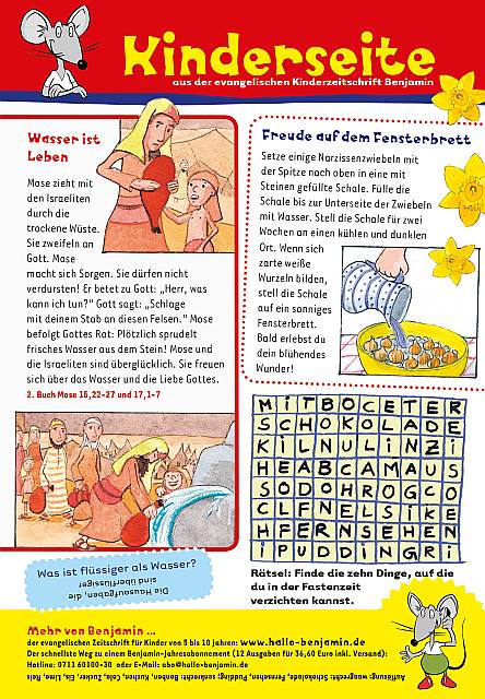 Kinderseite für euch