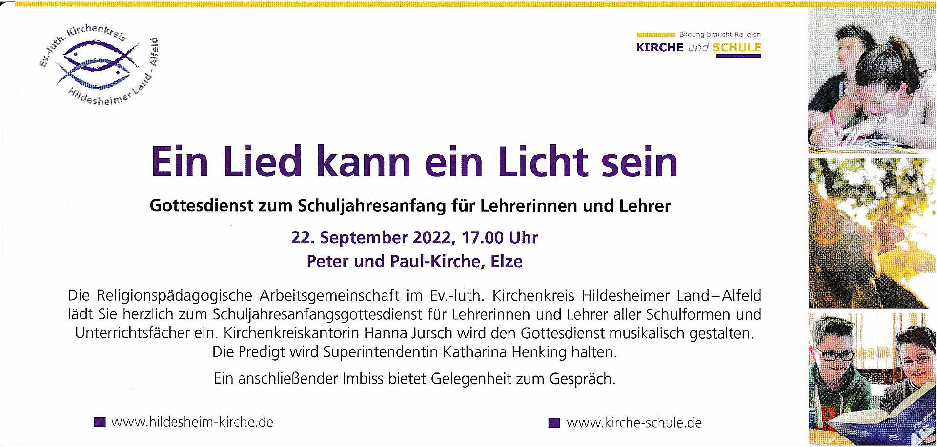 Einladung: Gottesdienst zum Schuljahresanfang für Lehrerinnen und Lehrer